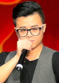 Chien Chun Xian (1981)