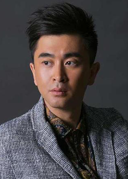 Tie Wei Guang (1981)