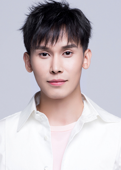 Wu Cheng Xuan (1989)