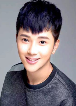 Gao Cheng Long (1994)