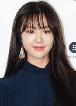 Park Eun Byeol (1995)