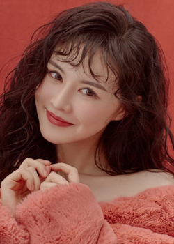 Yun Qian Qian (1995)