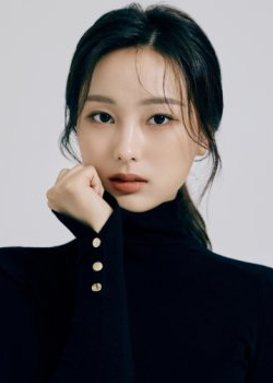 Moon Seung You (1996)