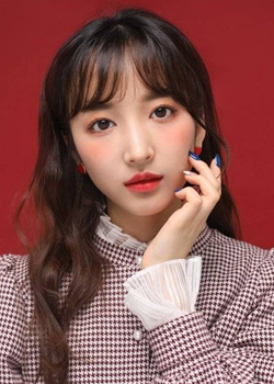 Yoon Ra Yeong (1997)