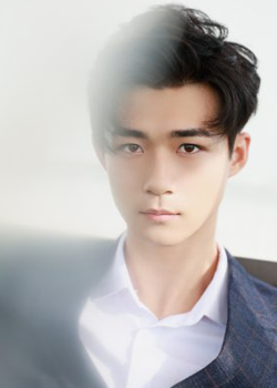 Guo Xiao Tian (2001)