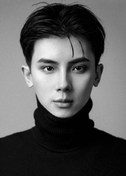 Cen Ming Chao (2002)