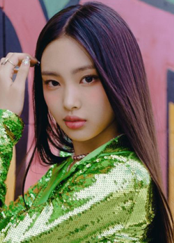 Lee Hye In (U.Jeong / Hye In - USSO.GIRL) (2008)