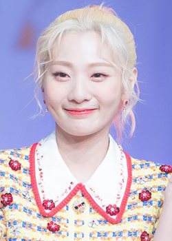 Ahn Ji Yeong (BOL4) (1995)