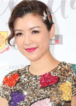 Aimee Chan (1981)