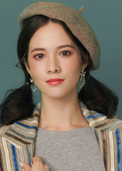 Augusta Xu-Holland (1991)