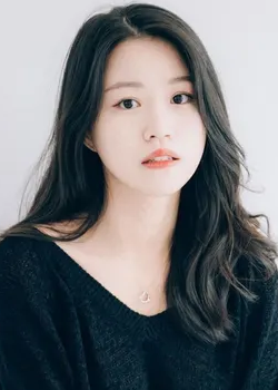 Bae Eun Yeong (1996)