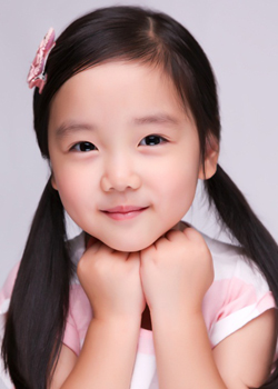 Baek Seo Yoon (2009)