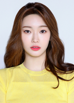 Bang Eun Jeong (1992)