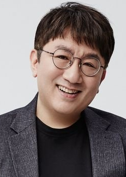 Bang Shi Hyeok (1972)