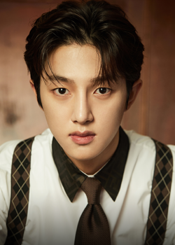 Bong Jae Hyun (1999)