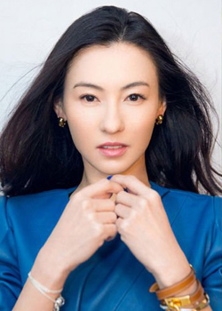 Cecilia Cheung (1980)
