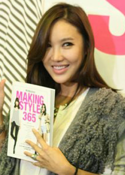 Cha Hyeon Ok (Yuri) (1976)