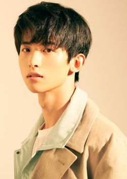 Chang Hua Sen (1997)