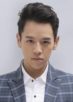 Ching Yang Chen (1988)