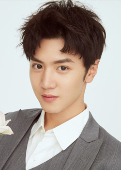 Chen Zhe Yuan (1996)