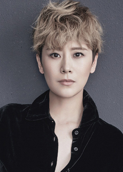 Christina Hai (1977)