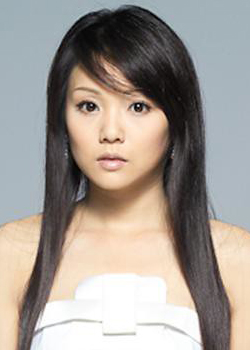 Christine Chang (1982)