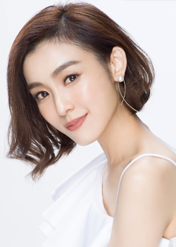 Christine Fan (1976)