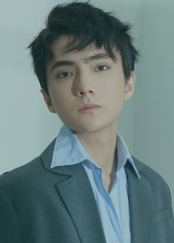 Danyal Dorican (1990)