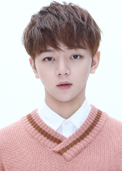 Deng Zhi Yuan (1997)