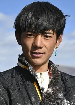 Ding Zhen Zhen Zhu (2001)