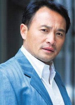 Ding Zhi Cheng (1963)