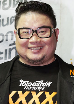 Eddie Somyot Matures (1977)