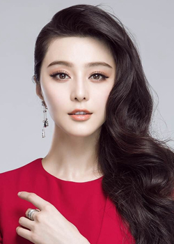 Fan Bing Bing (1981)