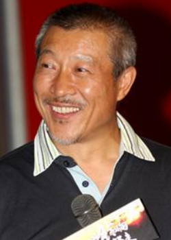 Feng Guo Qing (1954)