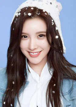 Flora Dai (YEP GIRLS) (1993)