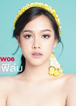 Foon Palin Naradasiri (1990)