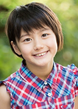 Fujisawa Haruka (2005)