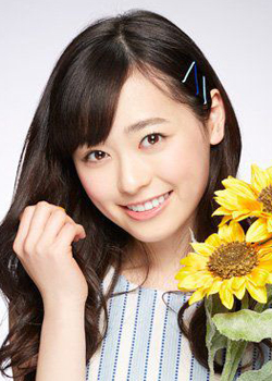 Fukuhara Haruka (1998)