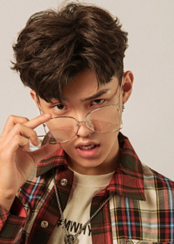 Gao Ming Chen (1990)