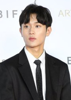 Kim Joon Hyeong (2002)