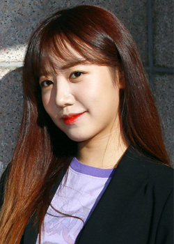Kim Nam Joo (1995)