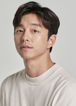 Gong Yoo (1979)