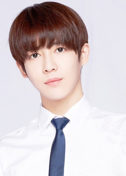 Gou Chen Hao Yu (1994)