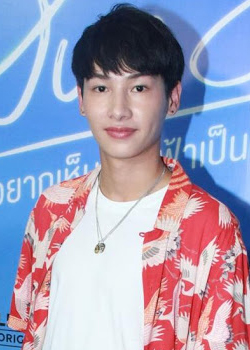 Gun Atthaphan Phunsawat (1993)