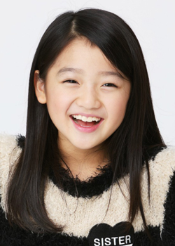 Hamada Kokone (2004)