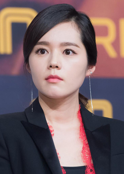 Han Ga In (1982)