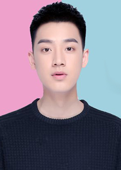 Han Jing Cheng (1996)