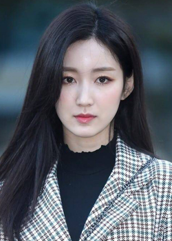 Hana (GU9UDAN) (1993)