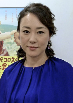 Harada Kiwako (1965)