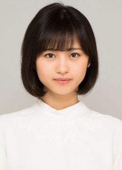 Hasegawa Nagi (1998)